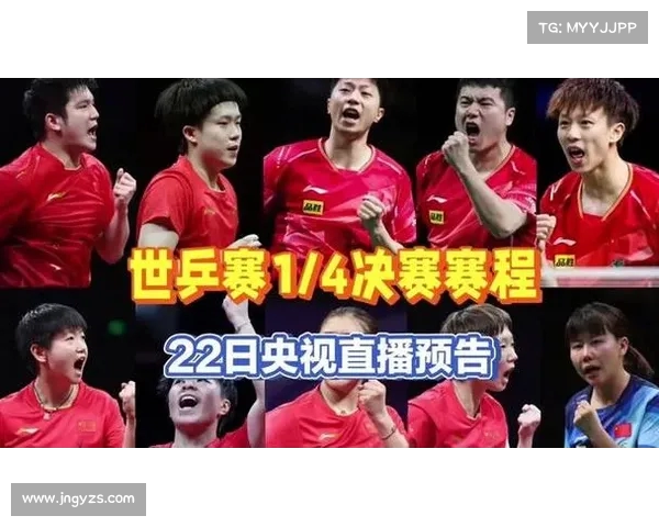 美网直播在线观看CCTV精彩赛事全程跟踪报道高清同步呈现 美网直播在线观看CCTV精彩赛事全程跟踪报道高清同步呈现