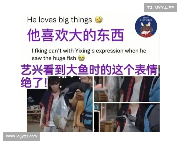 鲁尼分享恐惧症经历:我对鱼有强烈的恐惧感,尤其是大鱼让我感到害怕 鲁尼分享恐惧症经历:我对鱼有强烈的恐惧感,尤其是大鱼让我感到害怕